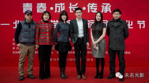 微电影《那年那楼前》主创人员与观众见面
