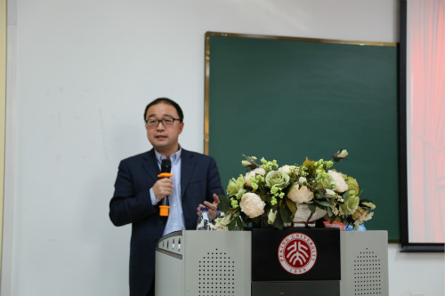 元培学院党委书记、院友会会长孙华教授