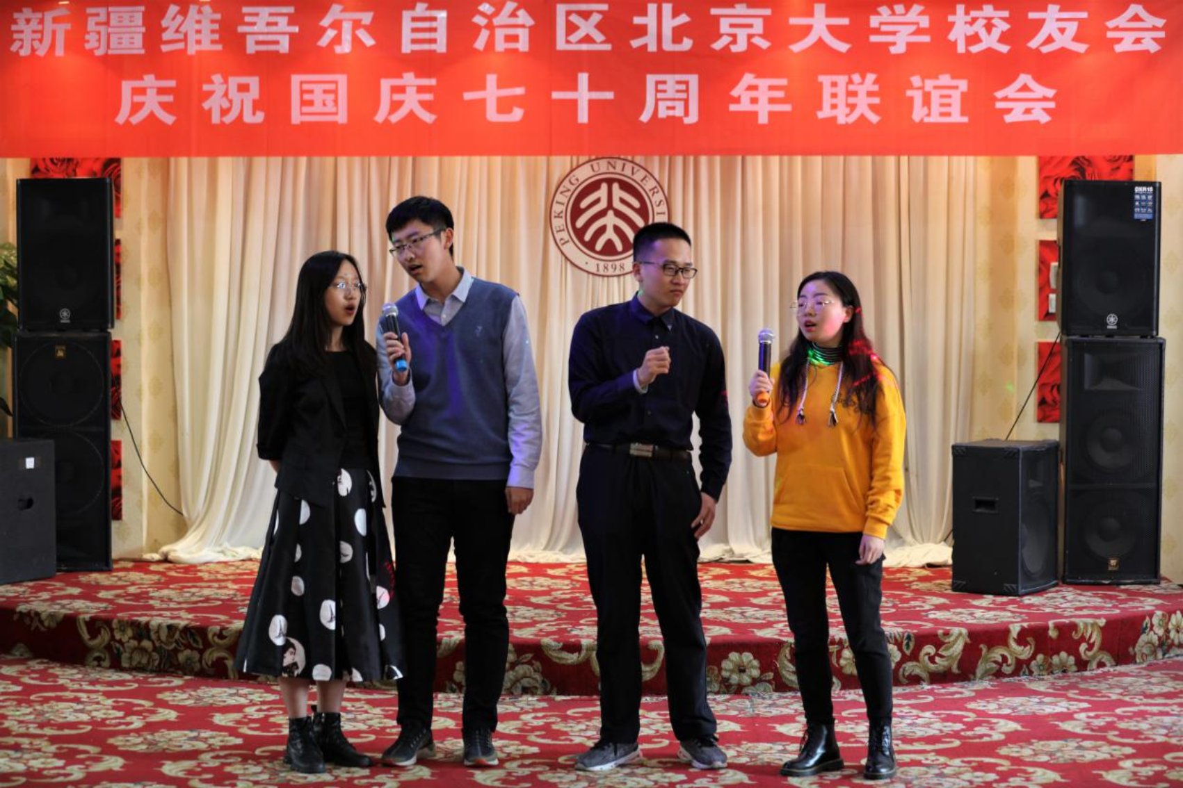 微信图片_20190917150606