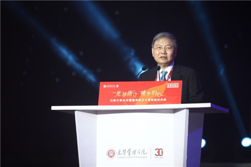杜英宗致辞