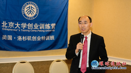 中国驻洛杉矶总领馆商务领事刘海彦出席开营仪式并致辞