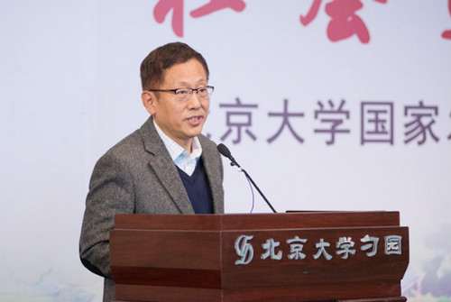 杨壮院长致辞