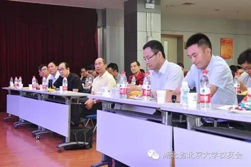 活动现场