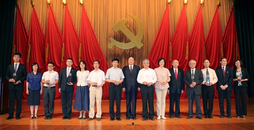 颁奖合影