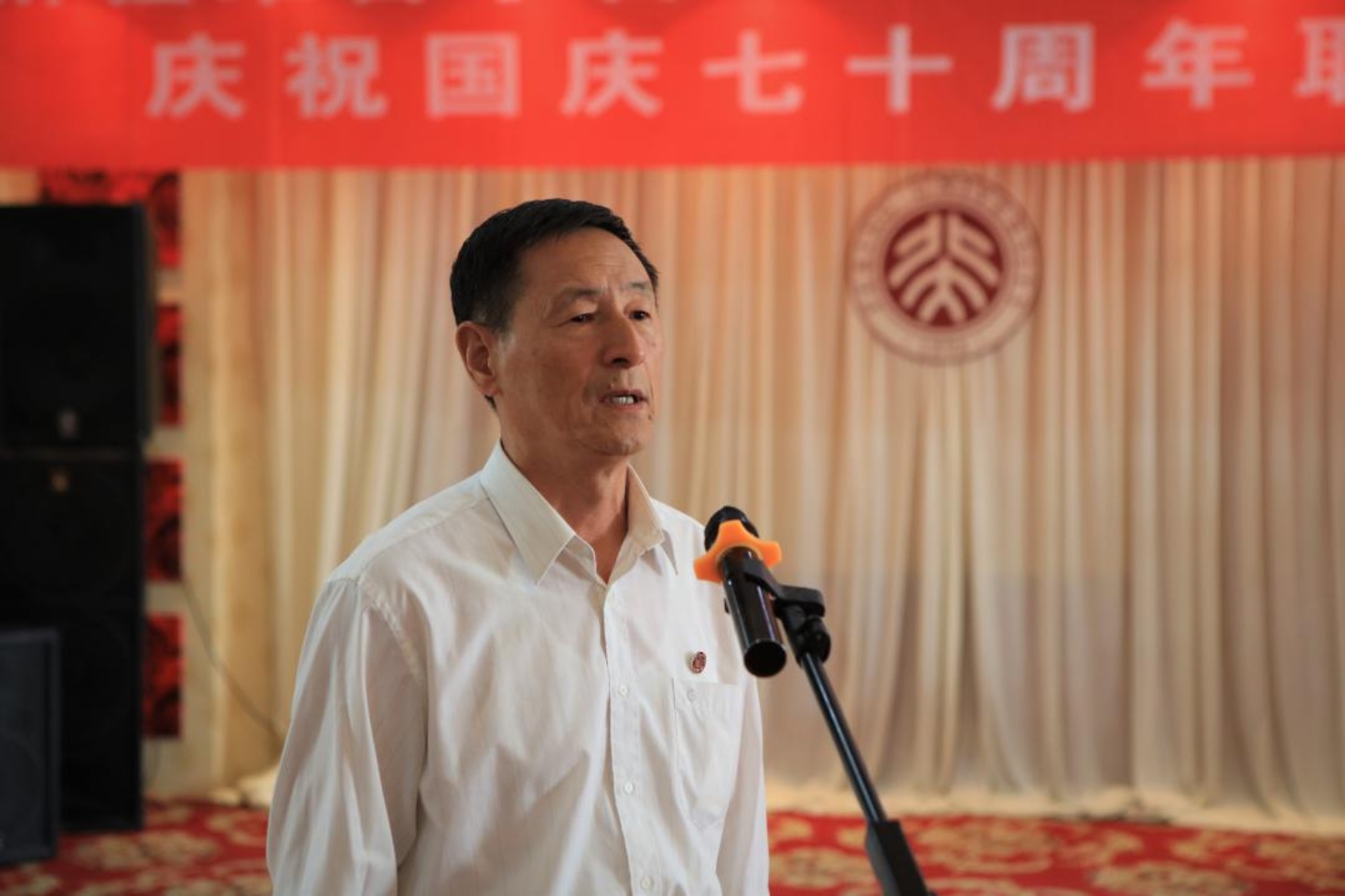 微信图片_20190917150622