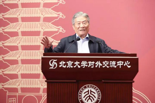 赵鹏大院士