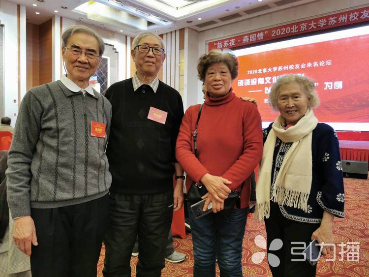 引力播