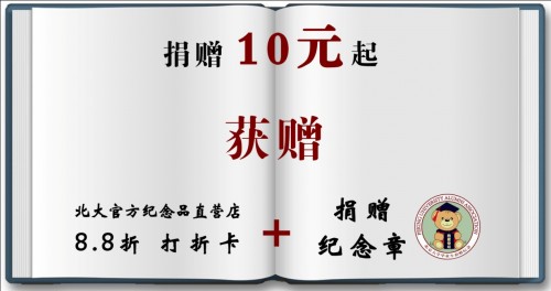 第二张