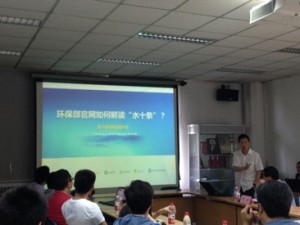 E20研究院产业研究执行院长薛涛