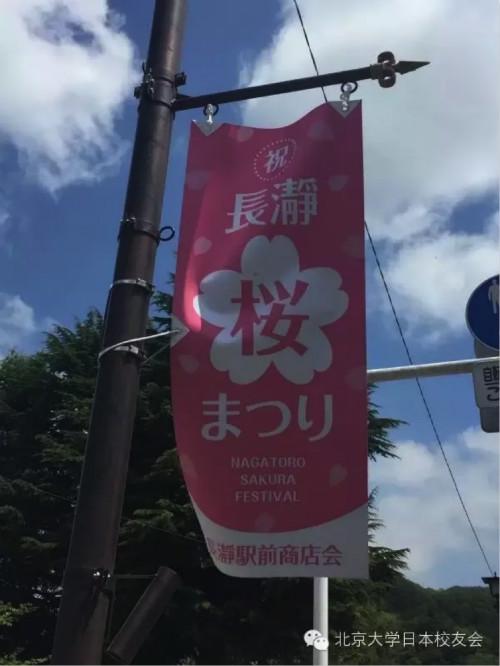 2_meitu_11