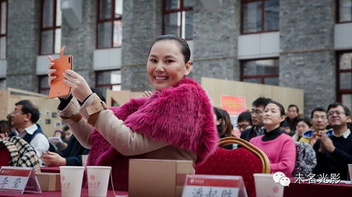 盈之宝总裁李莹