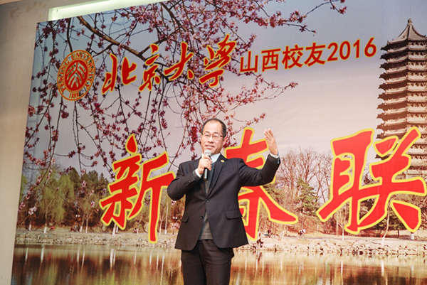 叶宏魁校友朗诵：《爱》
