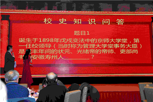 图片16