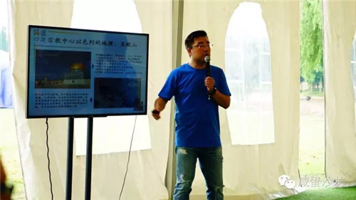 分享嘉宾唐多总结道，以色列民族的创造力从历史文化中可见一二：犹太民族具有信仰，关注于精神世界而非浅薄的肉体，信仰便是创新的源泉；40年的曲折开拓之路是上帝给予族人的磨砺，一如伴随着艰难与挑战的创业之路。