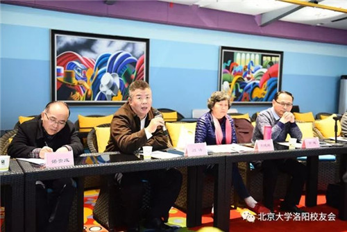 企业家分会会长闫涛讲话