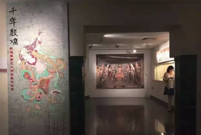 “千年敦煌”敦煌壁画艺术精品高校巡展展厅 