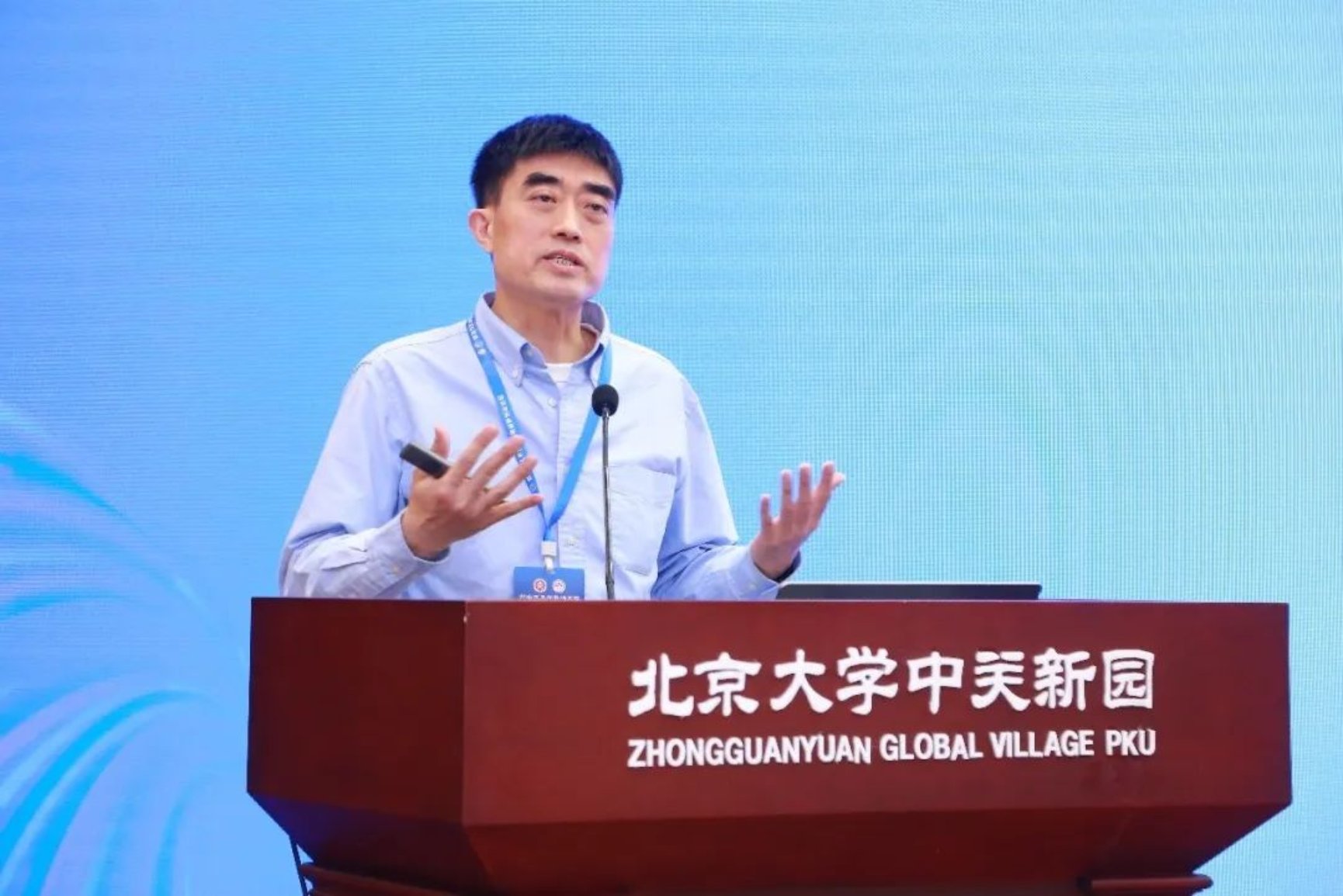 网站关键词