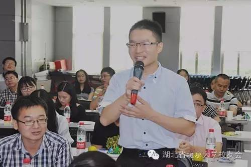 2016届毕业生彭鸣发言