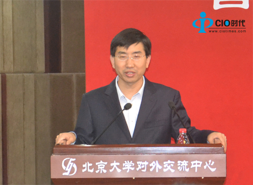  北大信息化与信息管理研究中心秘书长、北大CIO班教务办公室主任 姚乐 