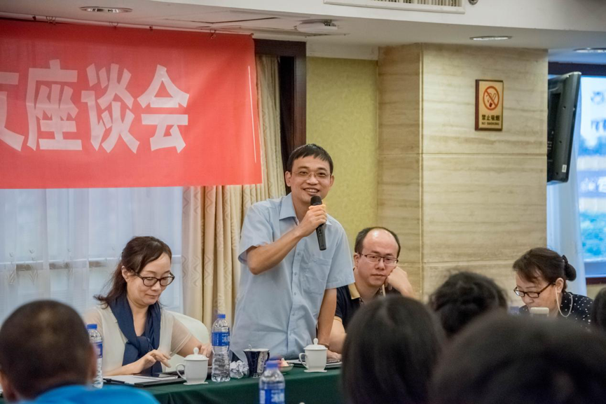 北大父子兵--黄辉殷切嘱托 