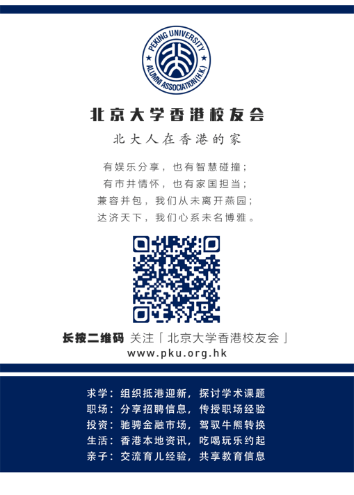图片 2