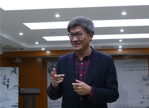 微信图片_20171226131351