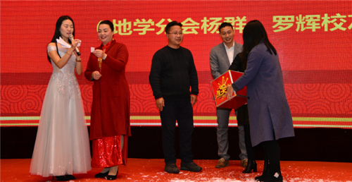 图片20