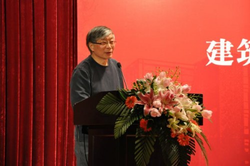 北京大学城市与环境学院院长陶澍院士