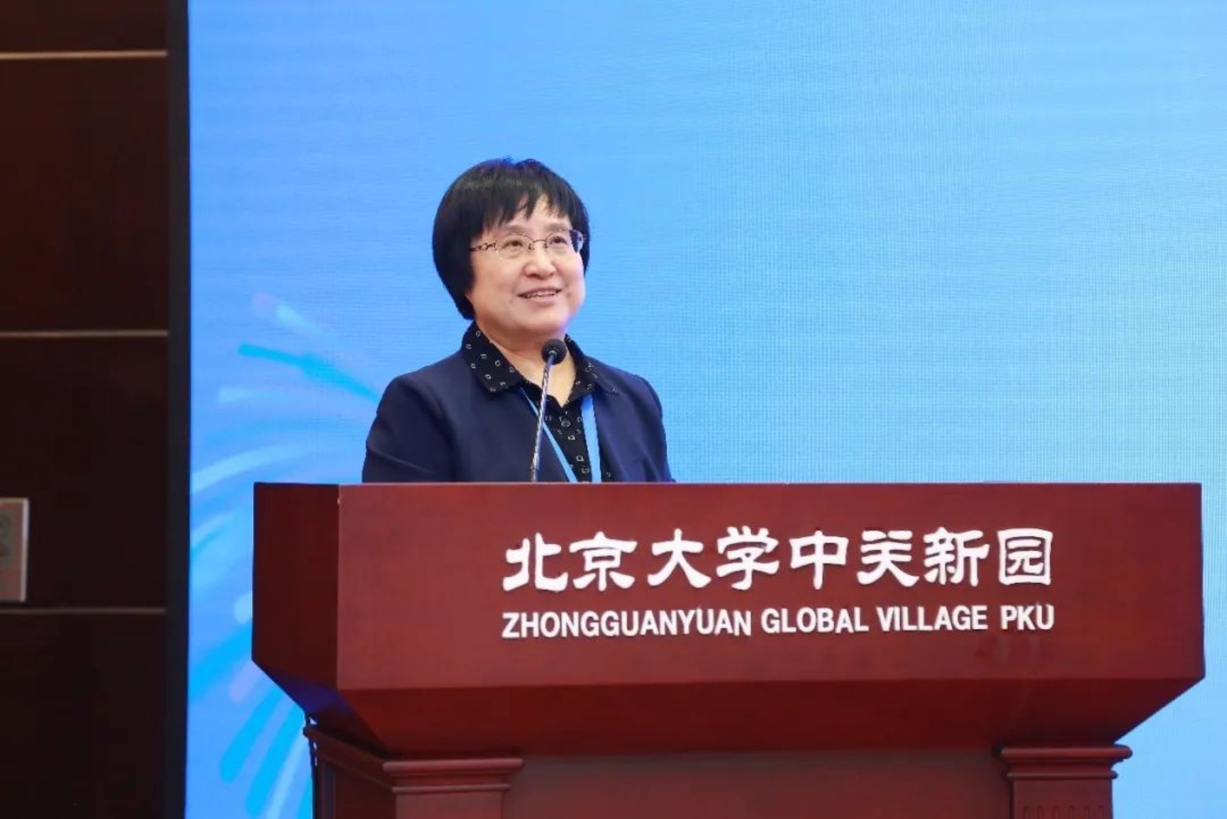 网站关键词