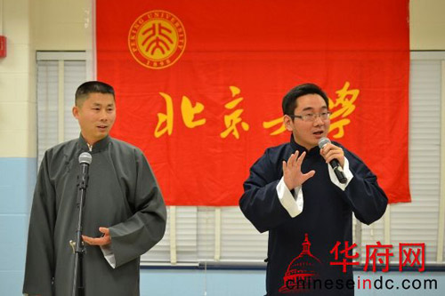 虞一华、祝越：相声《姓名研究》