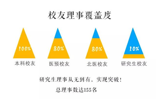 微信图片_20180114101805