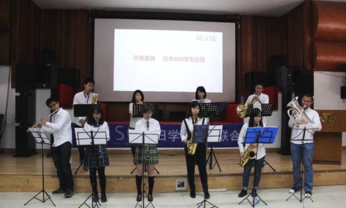 日本BJBJ学生乐团作开场表演