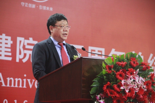 杨震发言
