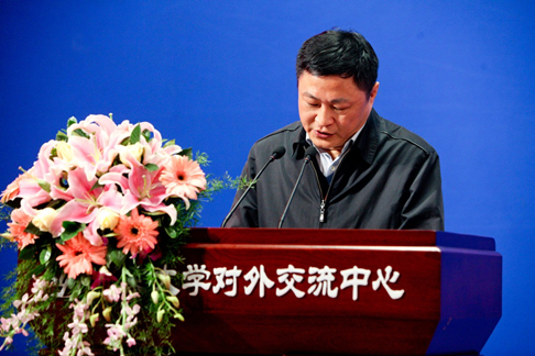 吉林大学副校长吴振武教授致辞