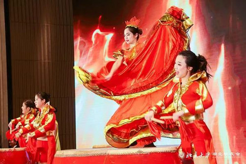图说：鼓舞《好日子》