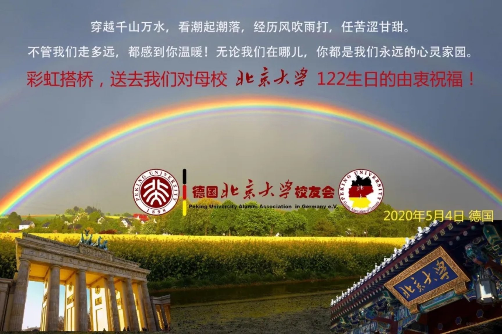 640 (1).webp (75)