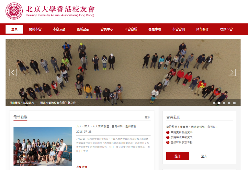 图片 1