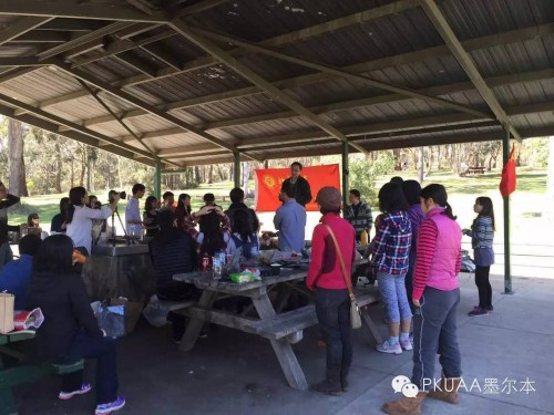 杜晓峰会长作报告