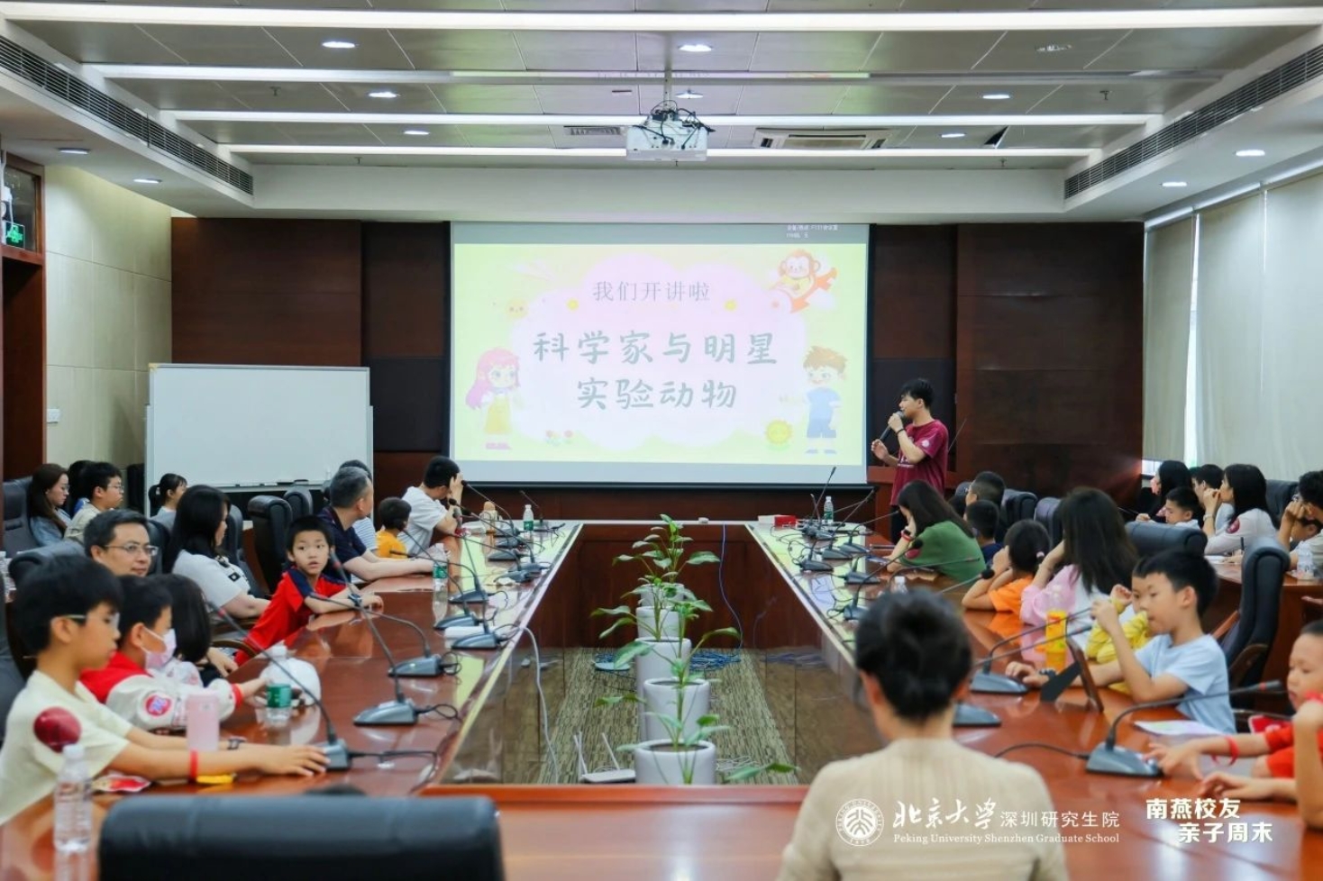 90b8a9bf5f6d93a1231386820fb2af5d