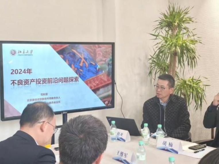 febf5ef9eec29a6d19a6216b2ddcbee