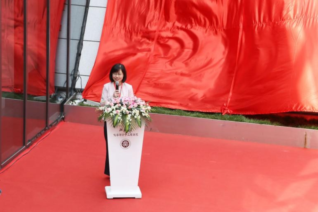 微信图片_20240423143935