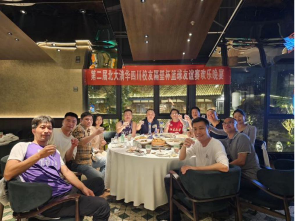 微信图片_20240423155730