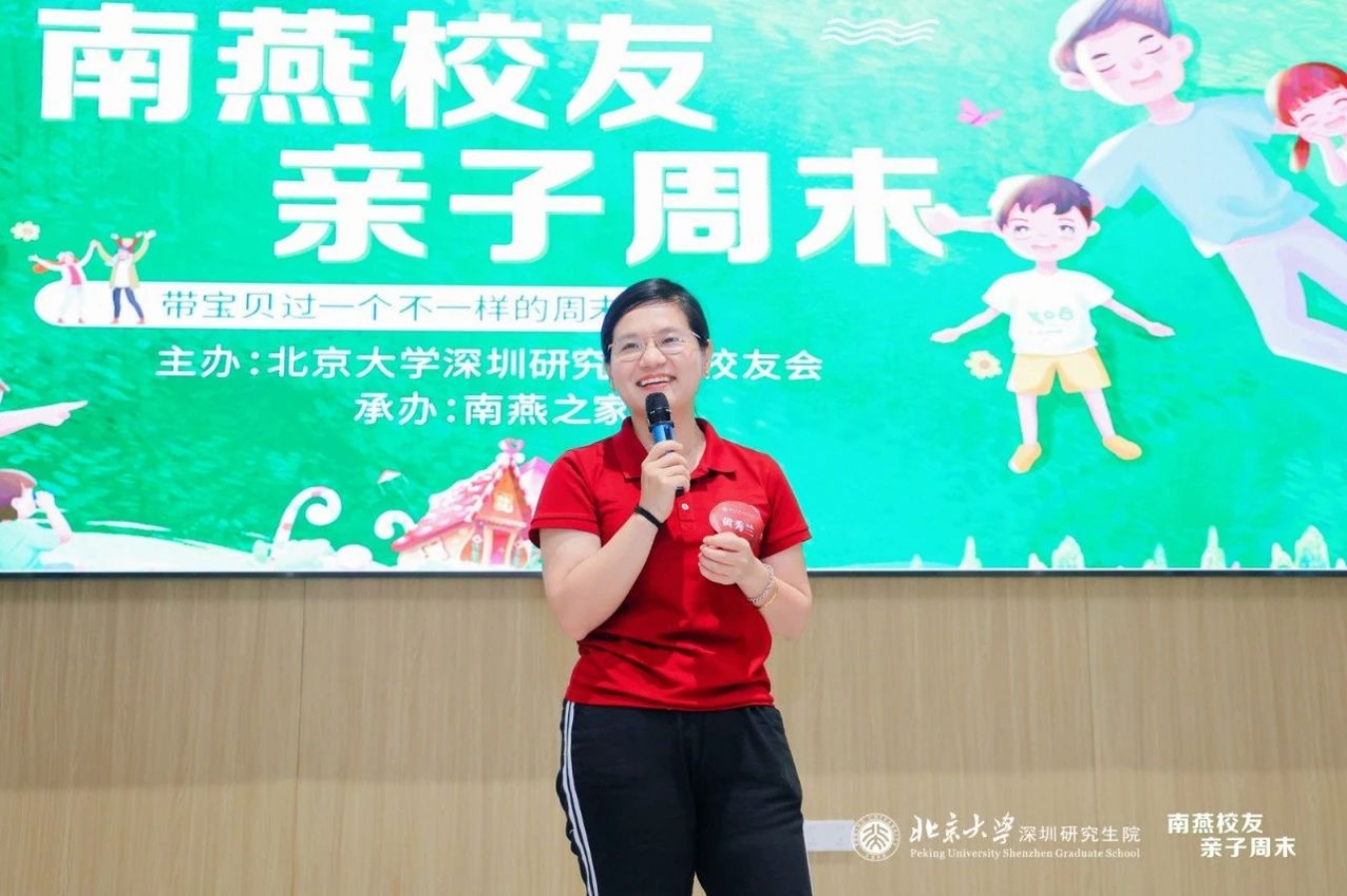 2640389f18ded181cc6d85cf79dcd532