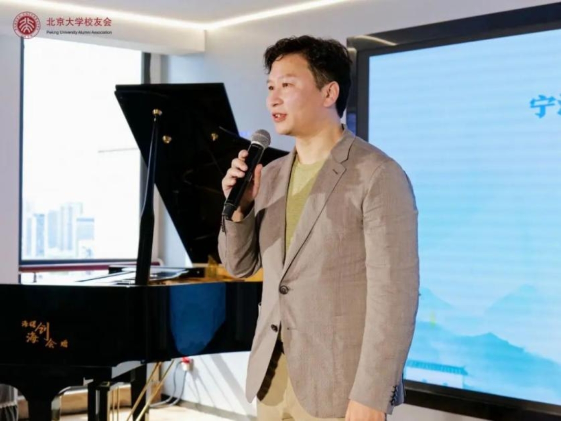 微信图片_20240423152830