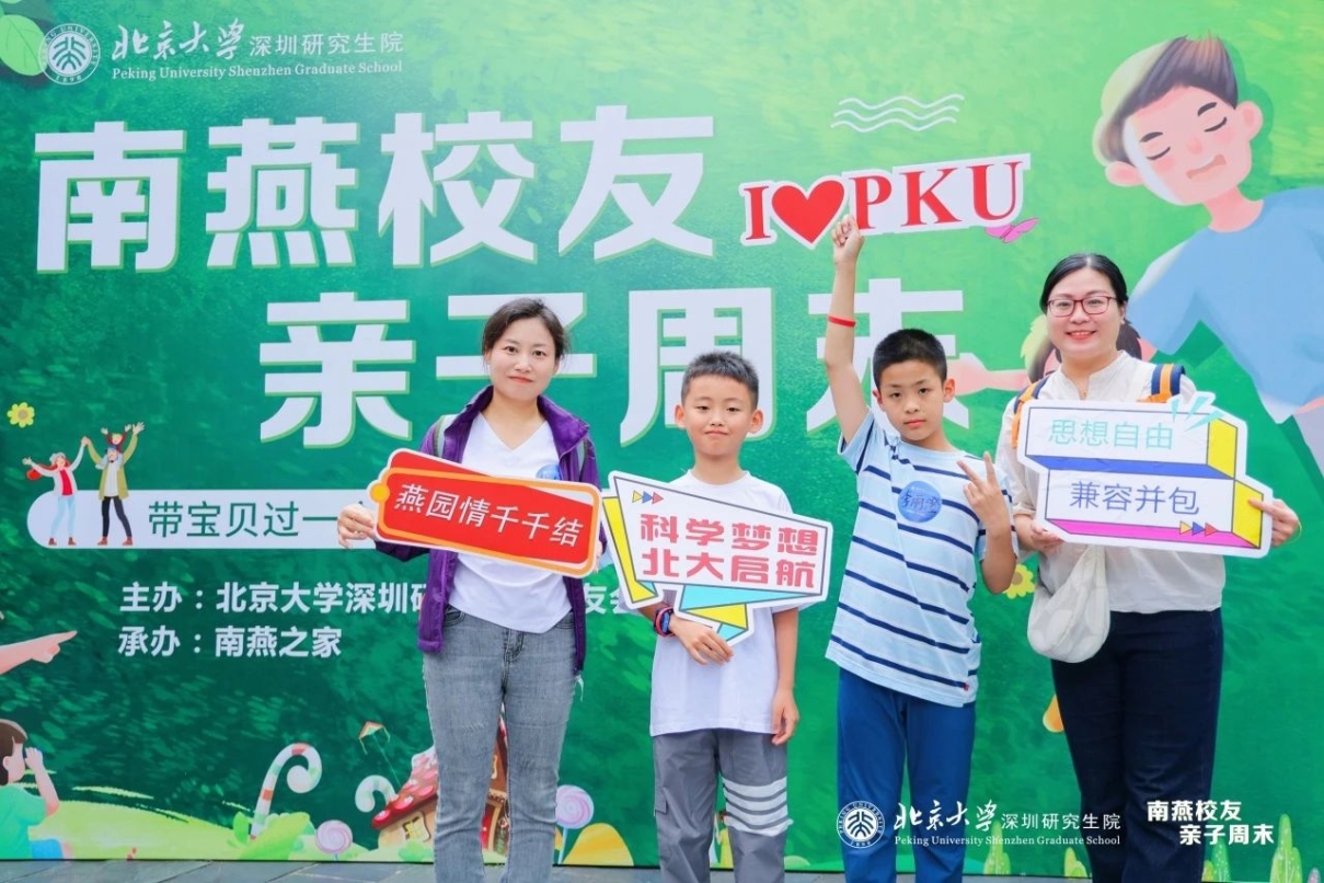 61de67d227b0c730b913effea97d718b