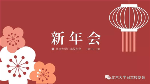 微信图片_20171221135154