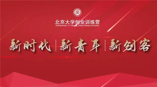 微信图片_20180103150547