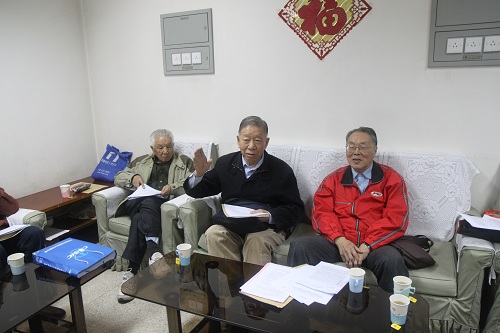 工学院常务理事会2