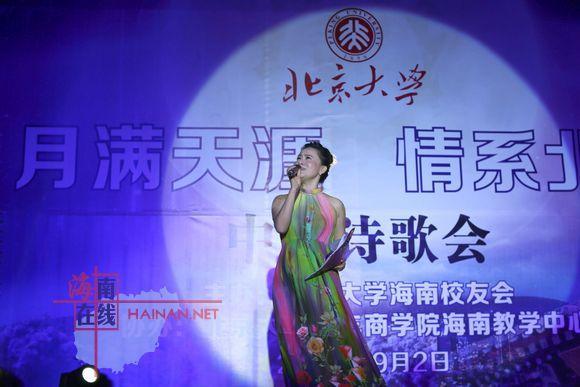 2014090415150857_0217297