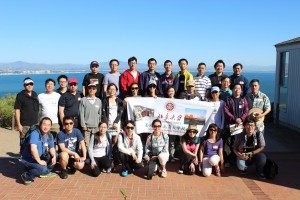 SDPKUAA Spring Hiking 3-7-15